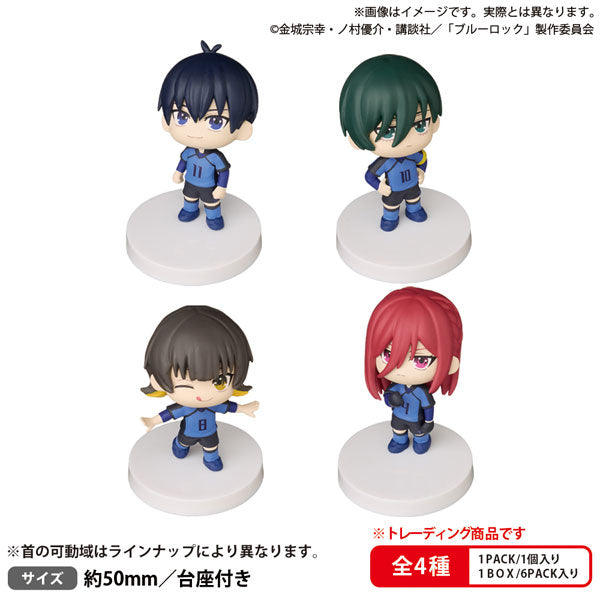 BUSHIROAD THE BOX "Blue Lock" Miagetestar Mascot Vol. 1