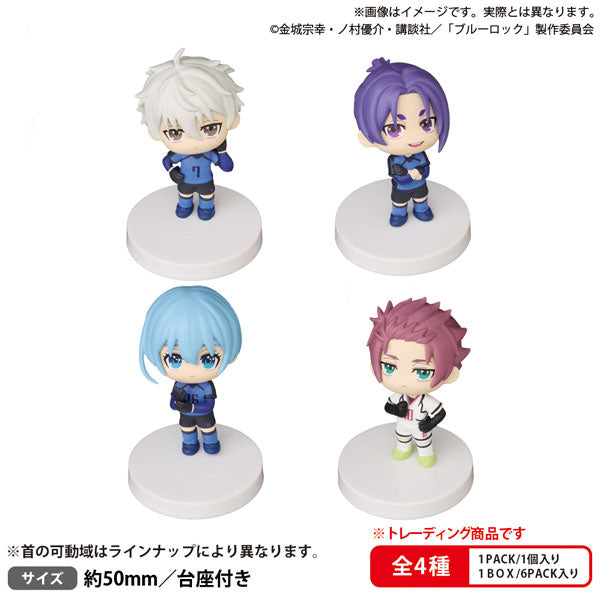 BUSHIROAD THE BOX "Blue Lock" Miagetestar Mascot Vol. 2
