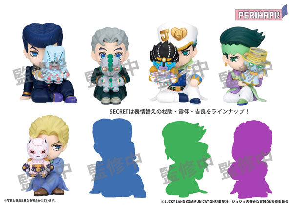 PERIHAPI! Hide & Seek "JoJo's Bizarre Adventure Diamond Is Unbreakable"