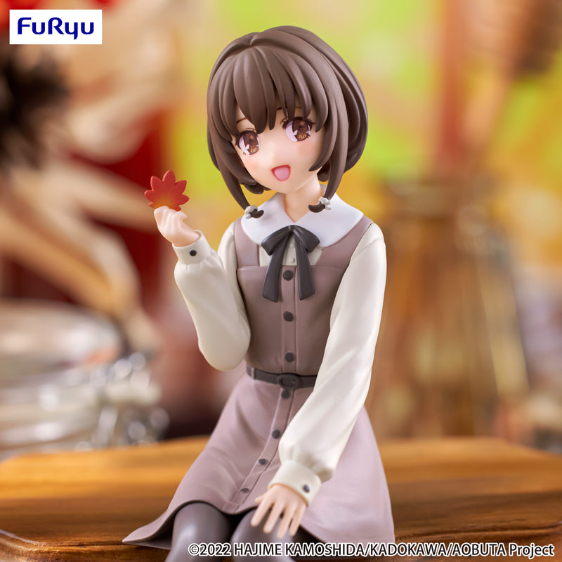 "Rascal Does Not Dream of Bunny Girl Senpai" Noodle Stopper Figure Azusagawa Kaede Autumn Coordinate Ver.