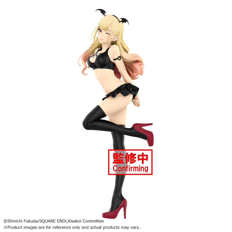 "My Dress-Up Darling" -Celestial vivi- Kitagawa Marin