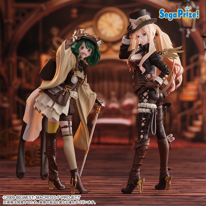 "MACROSS Frontier" FIGURIZMα Ranka Lee Fashionable Macross Revolution Ver.