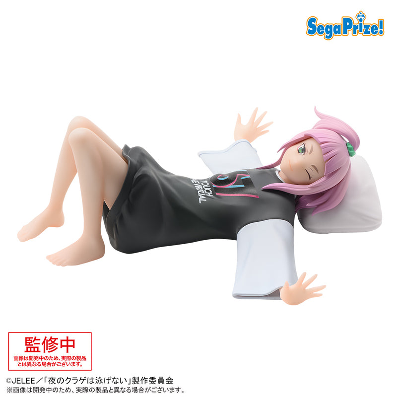 "Jellyfish Can't Swim in the Night" Premium Perching Figure Watase Kiui