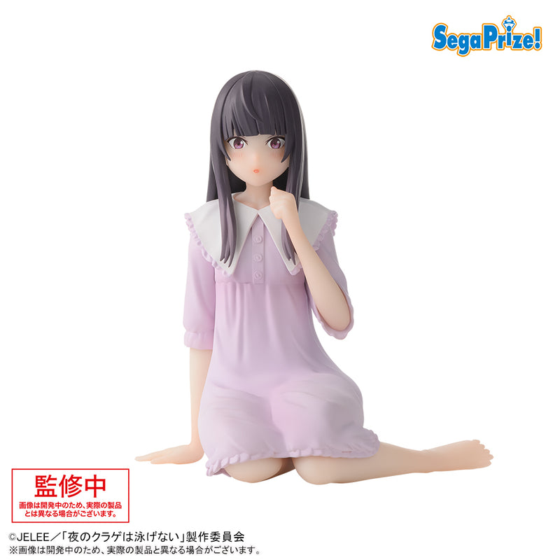 "Jellyfish Can't Swim in the Night" Premium Perching Figure Takanashi Kim Anouk
