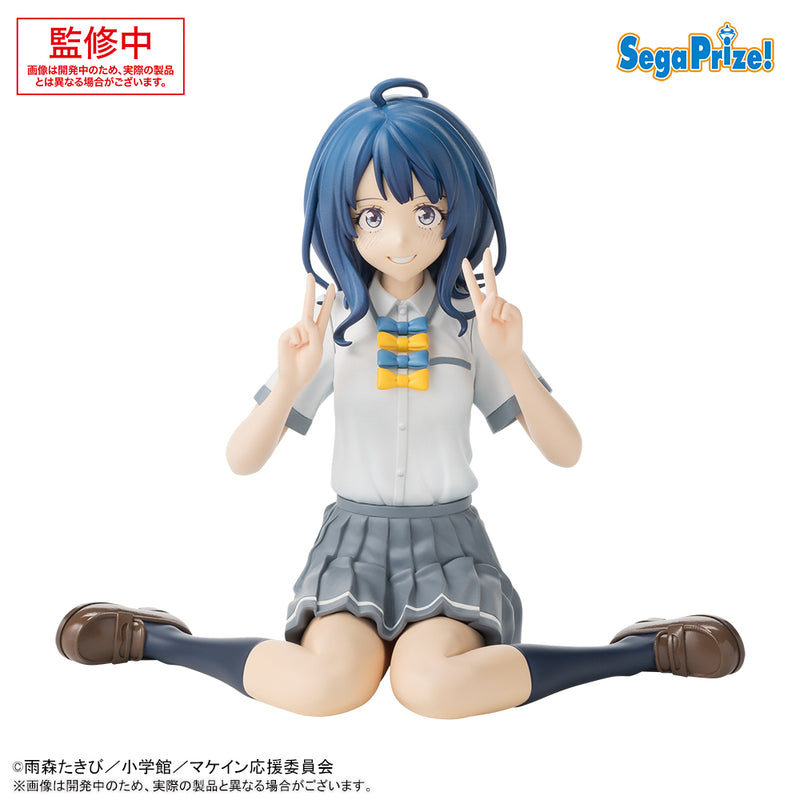 "Too Many Losing Heroines!" Premium Perching Figure Yanami Anna