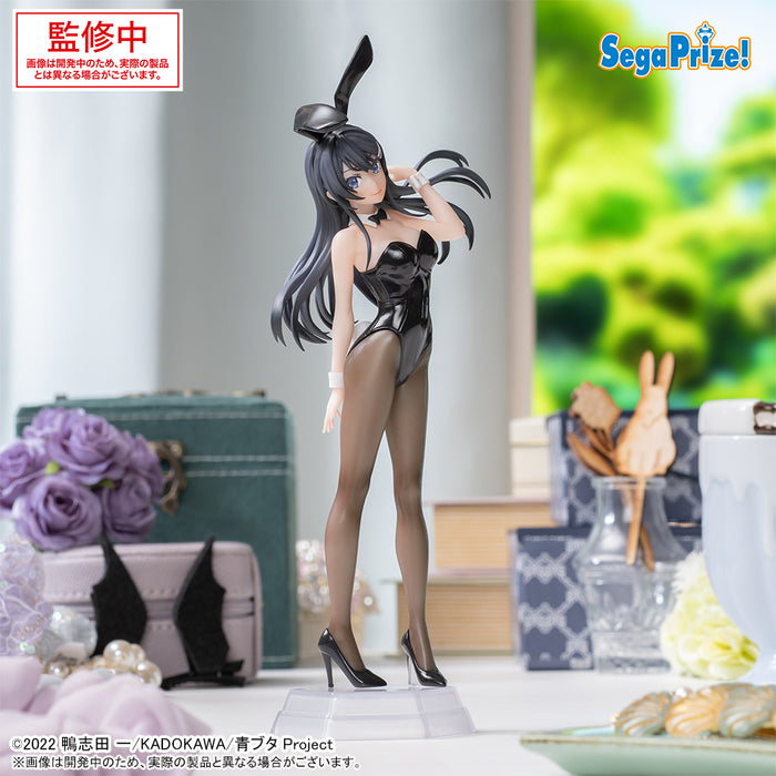 "Rascal Does Not Dream of Bunny Girl Senpai" Desktop×Decorate Collections Sakurajima Mai