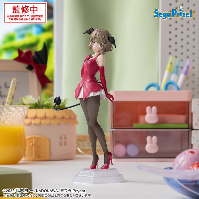 "Rascal Does Not Dream of Bunny Girl Senpai" Desktop×Decorate Collections Koga Tomoe