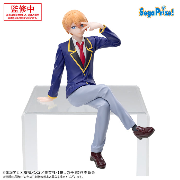 "Oshi no Ko" Premium Perching Figure Hoshino Aqua -Uniform-