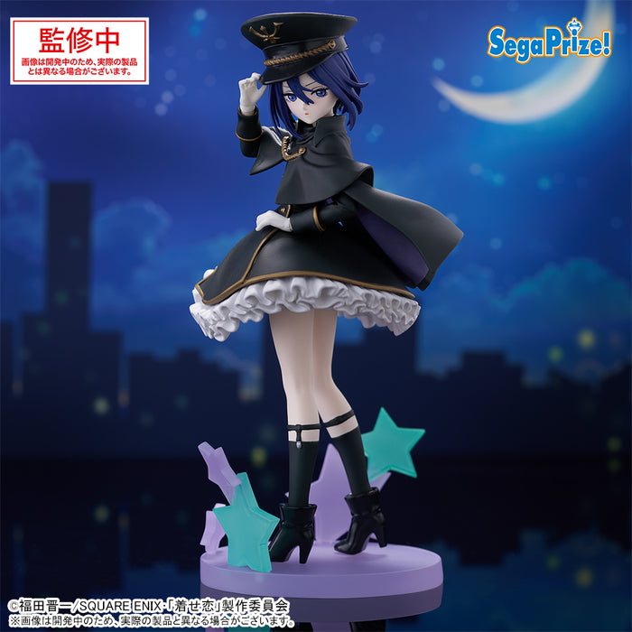 "My Dress-Up Darling" Luminasta Inui Sajuna Black Lily