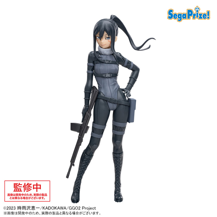 "Sword Art Online Alternative: Gun Gale Online" Luminasta Pitohui