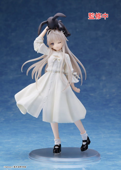 "Yosuga No Sora" Coreful Figure Kasugano Sora Osumashi ver.