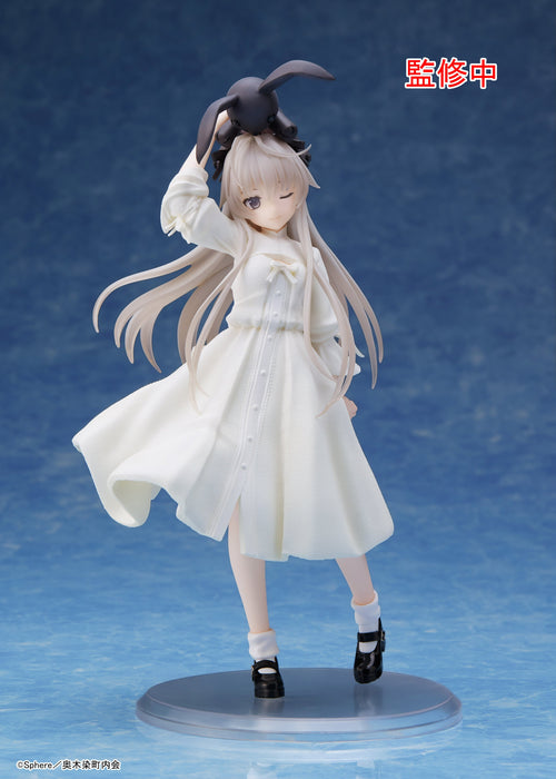 "Yosuga No Sora" Coreful Figure Kasugano Sora Osumashi ver.