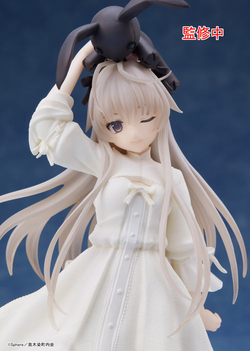 "Yosuga No Sora" Coreful Figure Kasugano Sora Osumashi ver.