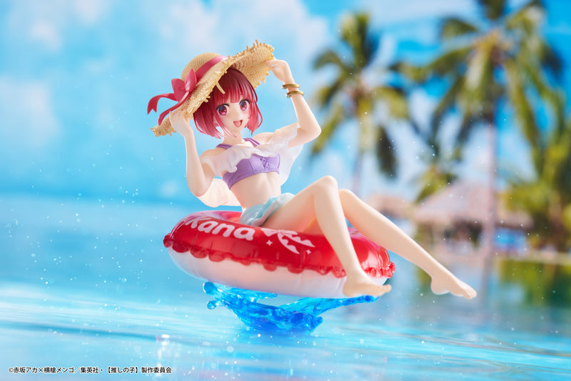 "Oshi no Ko" Aqua Float Girls Figure Arima Kana