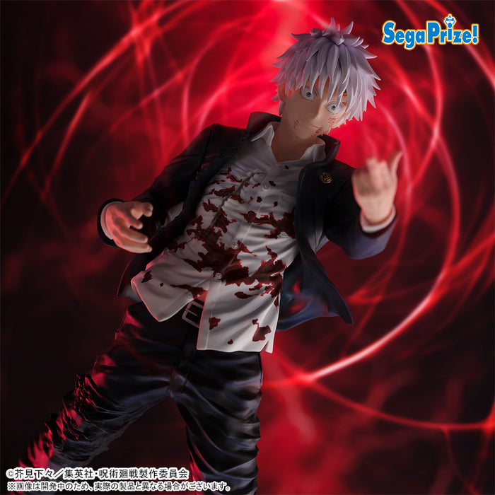 "Jujutsu Kaisen Hidden Inventory/Premature Death" FIGURIZMα Gojo Satoru Cursed Technique Reversal: Red