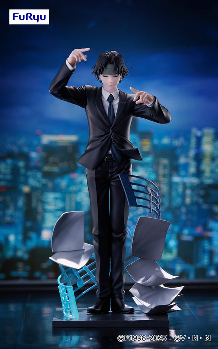 "Hunter x Hunter" Exc∞d Creative Figure Chrollo Lucilfer -Requiem-