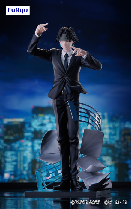 "Hunter x Hunter" Exc∞d Creative Figure Chrollo Lucilfer -Requiem-