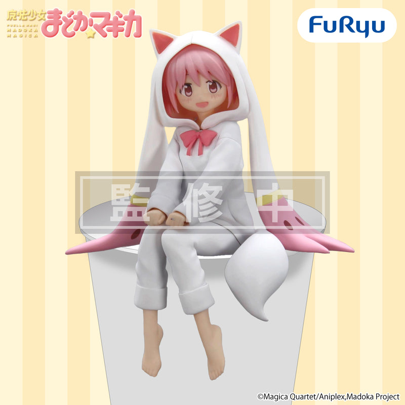 "Puella Magi Madoka Magica" Noodle Stopper Figure Kaname Madoka
