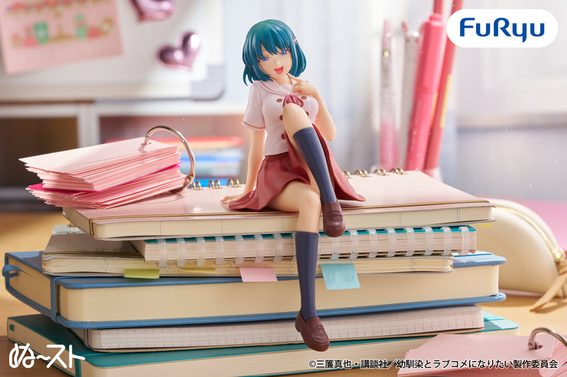 "You Can't Be In a Rom-Com with Your Childhood Friends!" Noodle Stopper Figure Minamo Shio
