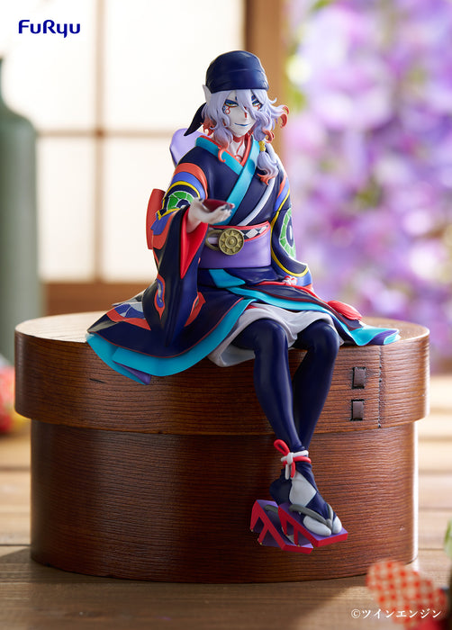 "Mononoke -The Movie-" Noodle Stopper Figure Medicine Seller (Kusuriuri)