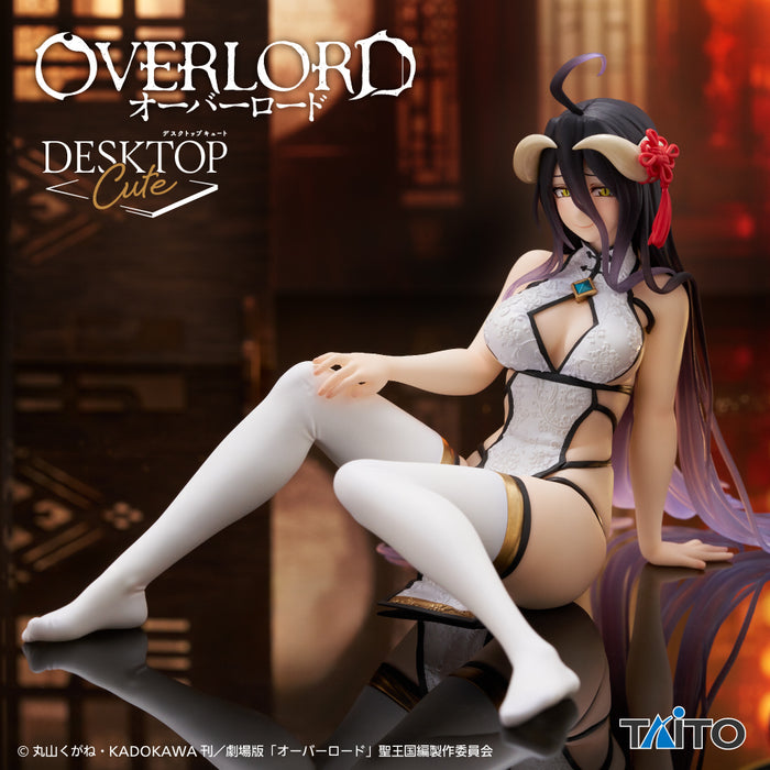 "Overlord" Desktop Cute Figure Albedo China Dress ver.