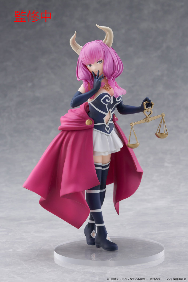 "Frieren: Beyond Journey's End" Coreful Figure Aura the Guillotine