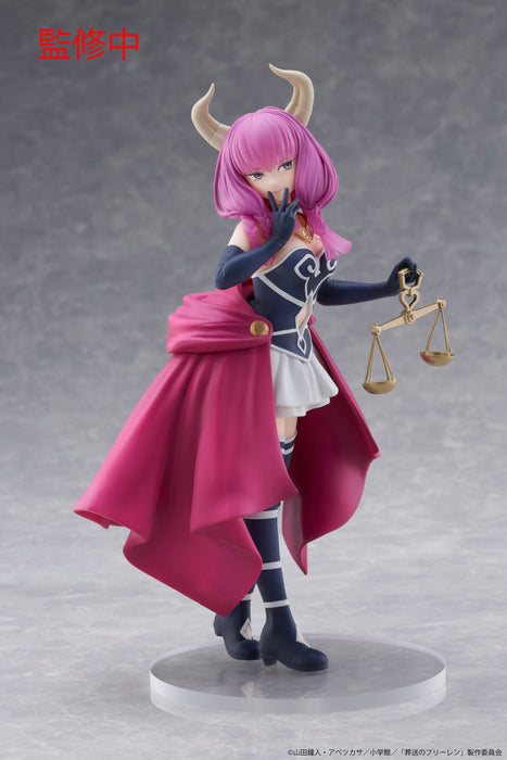 "Frieren: Beyond Journey's End" Coreful Figure Aura the Guillotine