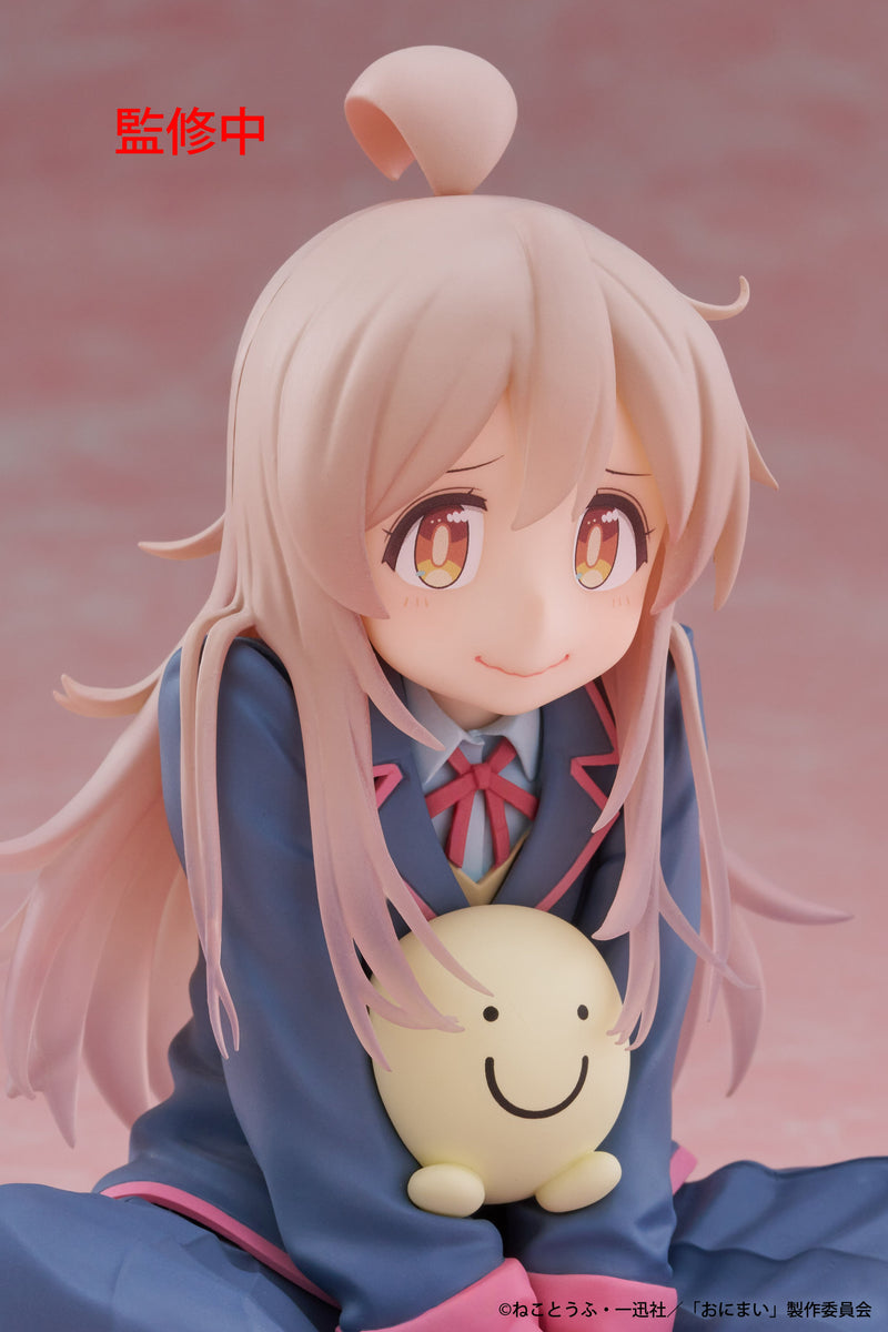 "ONIMAI: I'm Now Your Sister" Desktop Cute Figure Oyama Mahiro Uniform ver.
