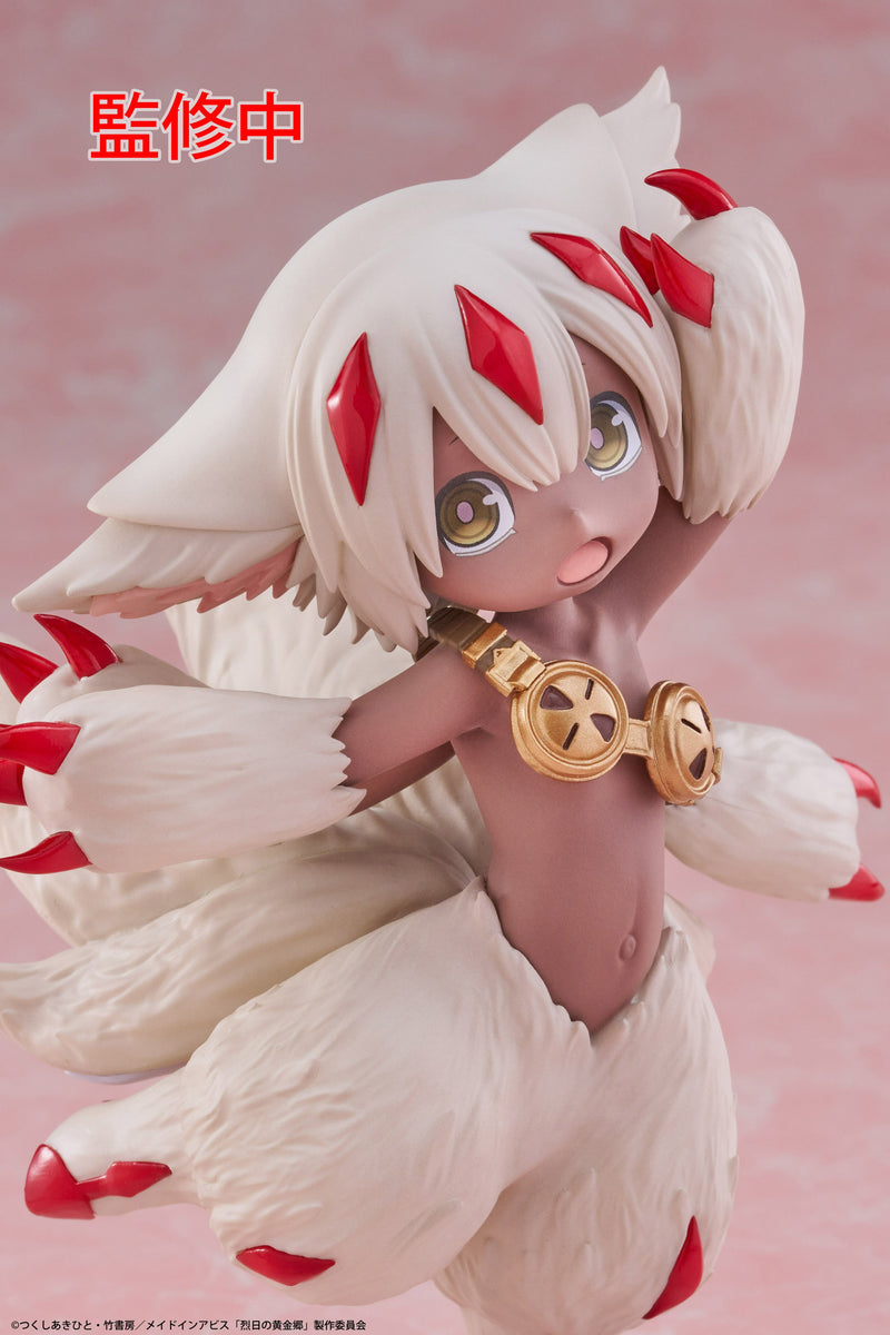 "Made in Abyss: The Golden City of the Scorching Sun" Coreful Figure Faputa