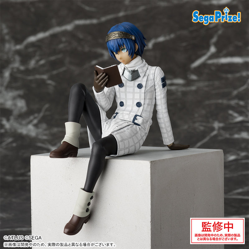"Metaphor: ReFantazio" Premium Perching Figure Protagonist