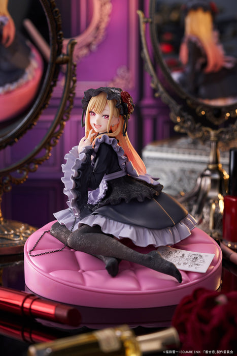 "My Dress-Up Darling" Artist Master Piece/AMP+ Kitagawa Marin Figure Kuroe Shizuku Costume Ver.
