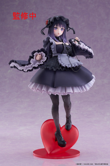 "My Dress-Up Darling" T-most Kitagawa Marin Figure Kuroe Shizuku ver.