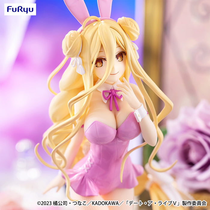 "Date A Live V" BiCute Bunnies Figure Hoshimiya Mukuro Pink Color Ver.