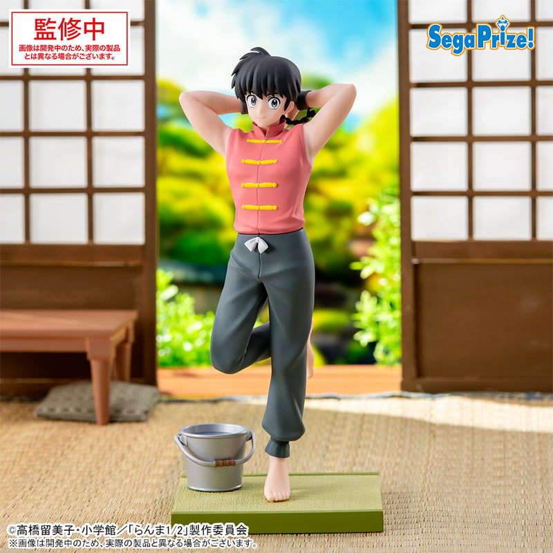 "Ranma 1/2" Luminasta Saotome Ranma