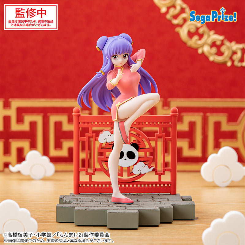 "Ranma 1/2" Luminasta Shampoo