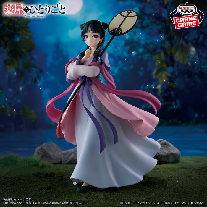 "The Apothecary Diaries" Maomao Figure -Moon Fairy-