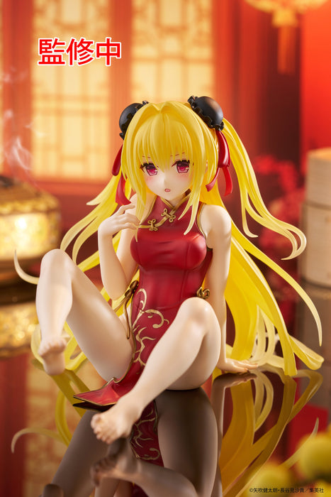 "To Love-ru Darkness" Desktop Cute Figure Golden Darkness/Konjiki no Yami China Dress ver.