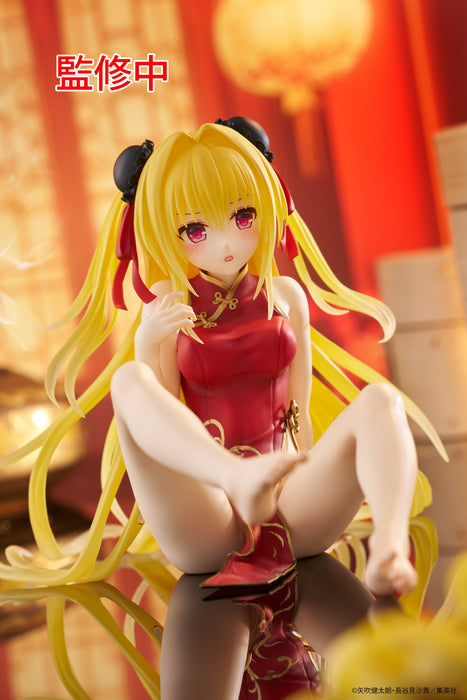 "To Love-ru Darkness" Desktop Cute Figure Golden Darkness/Konjiki no Yami China Dress ver.