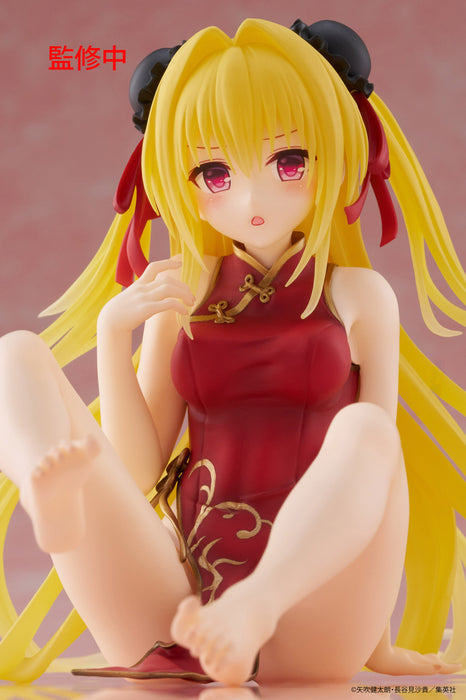 "To Love-ru Darkness" Desktop Cute Figure Golden Darkness/Konjiki no Yami China Dress ver.