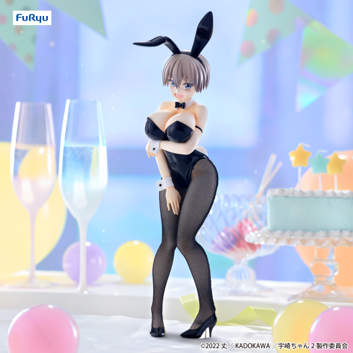 "Uzaki-chan Wants to Hang Out!" BiCute Bunnies Figure Uzaki Hana