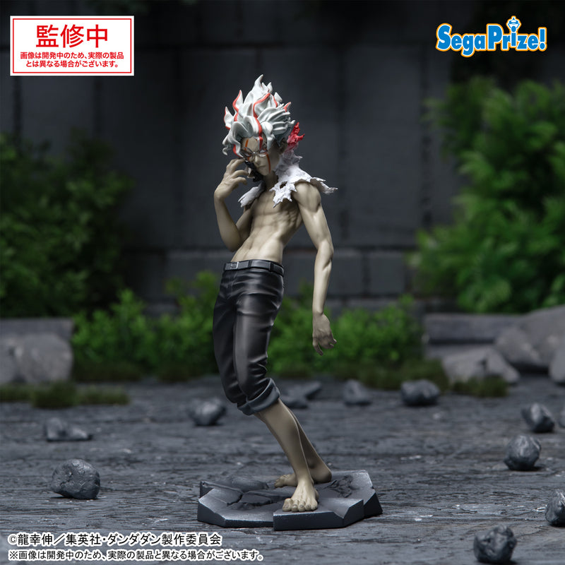 "Dan Da Dan" Luminasta Okarun (Transformed) Vol. 2 Ver. 1.5