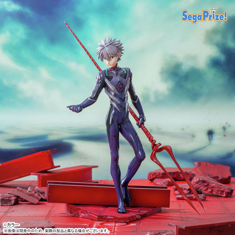 "Evangelion: 3.0+1.0 Thrice Upon a Time" Luminasta Nagisa Kaworu x Spear of Longinus