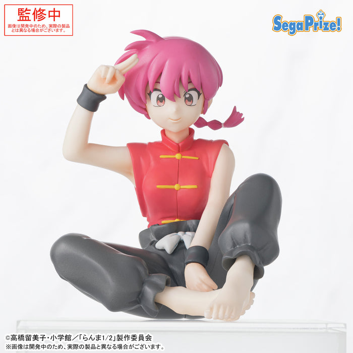 "Ranma 1/2" Premium Perching Figure Ranma