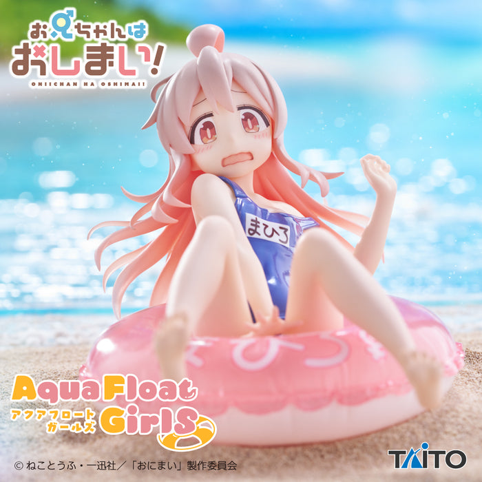 "Onimai: I'm Now Your Sister!" Aqua Float Girls Figure Oyama Mihari