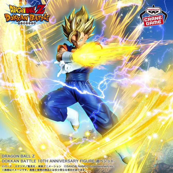 "DRAGON BALL Z" DOKKAN BATTLE 10TH ANNIVERSARY FIGURE Super Vegito