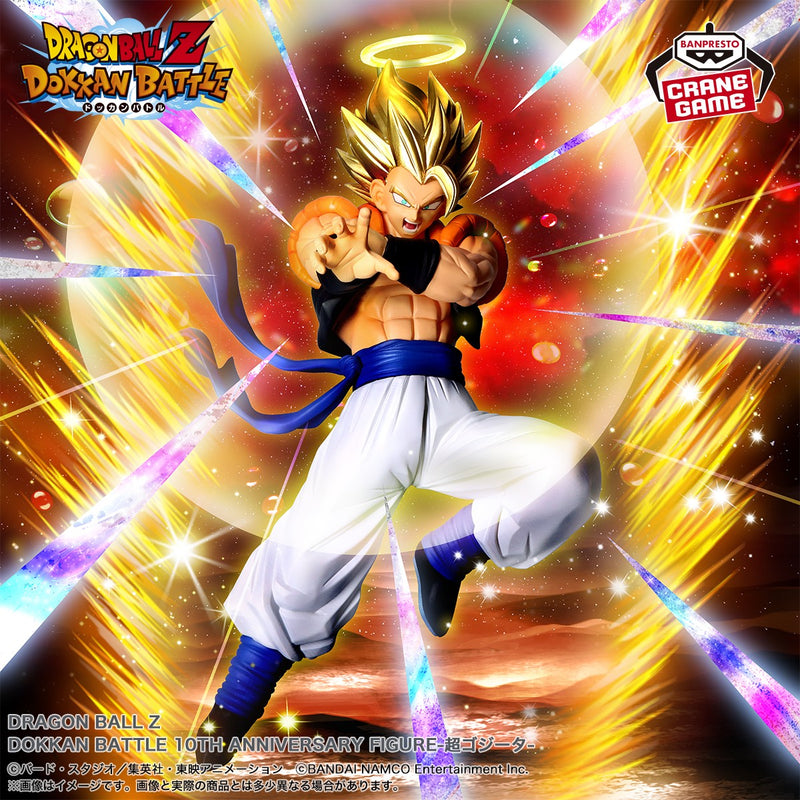 "DRAGON BALL Z" DOKKAN BATTLE 10TH ANNIVERSARY FIGURE Super Gogeta