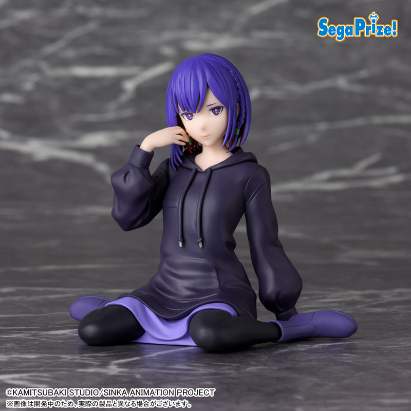 "Kamitsubaki City Under Construction" Premium Perching Figure Tanioki Rime