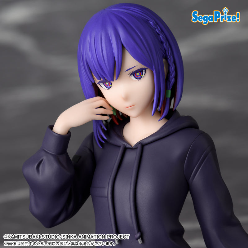 "Kamitsubaki City Under Construction" Premium Perching Figure Tanioki Rime
