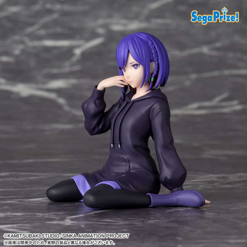 "Kamitsubaki City Under Construction" Premium Perching Figure Tanioki Rime