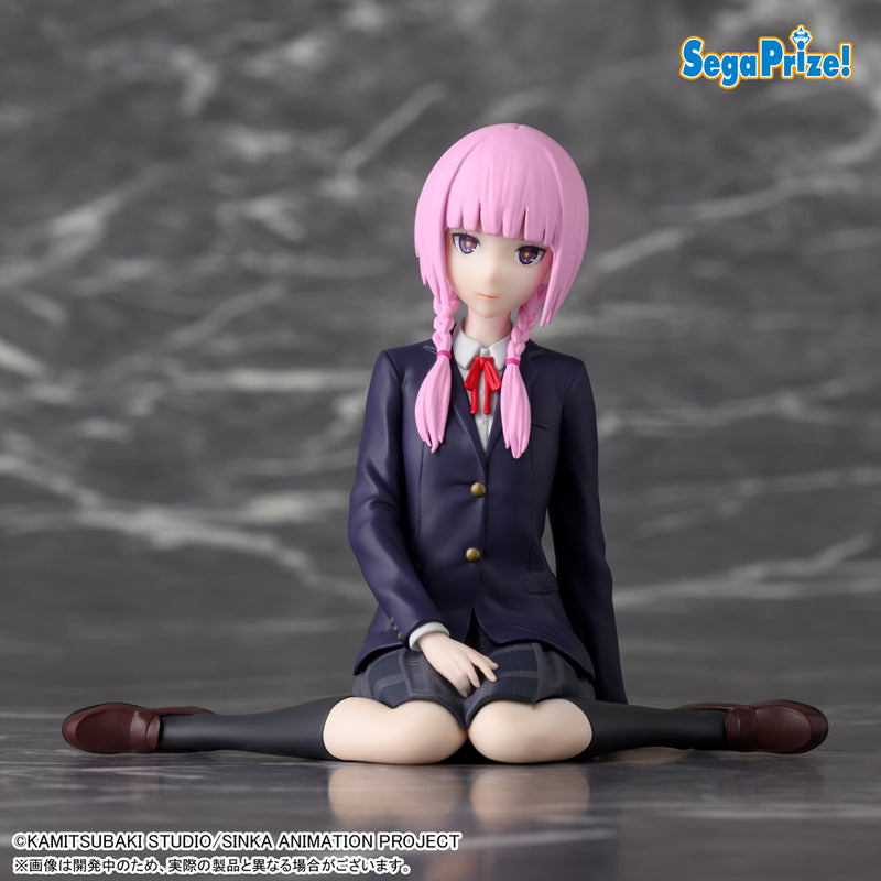 "Kamitsubaki City Under Construction" Premium Perching Figure Morisaki Kafu